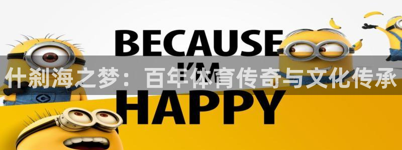 米兰体育官网下载招商电话是多少