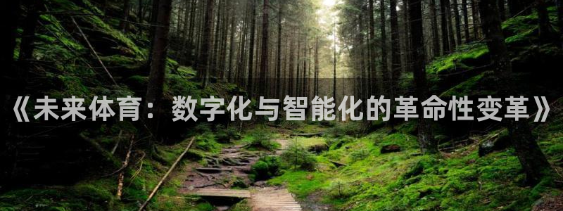 米兰体育官网下载招商电话