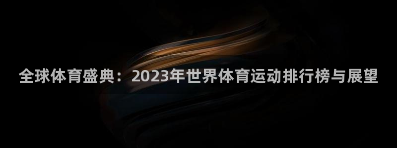 米兰体育官网下载招商