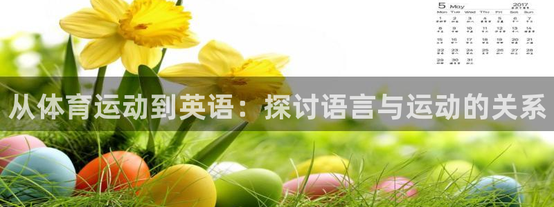 米兰体育官网下载招商电话号码